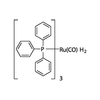 Carbonyldihydrotris(triphenylphosphine)ruthenium CAS: 25360-32-1